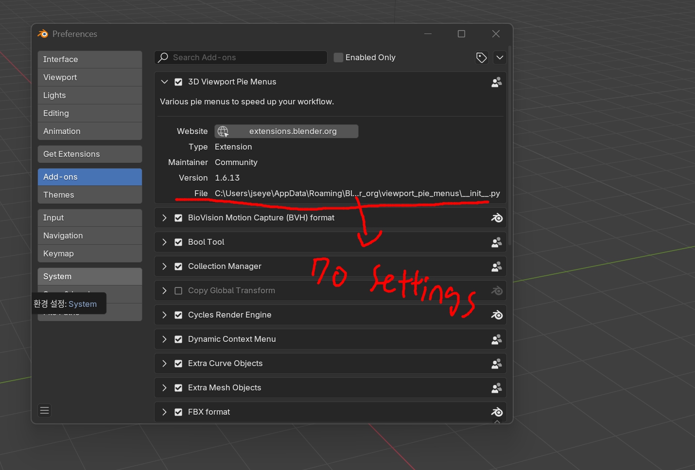 #106 - Each time I open a previously saved Blender file, the 