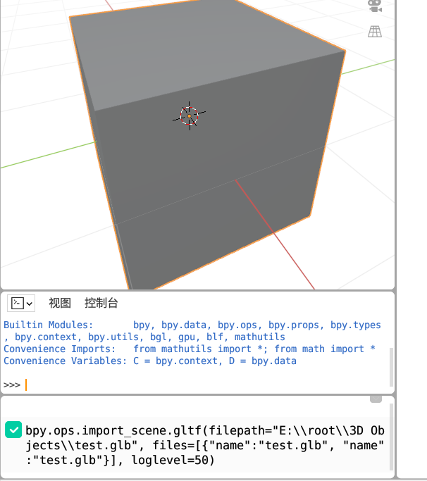 104415 3.5 Can not import .glb（gtlf） file blenderaddons Blender