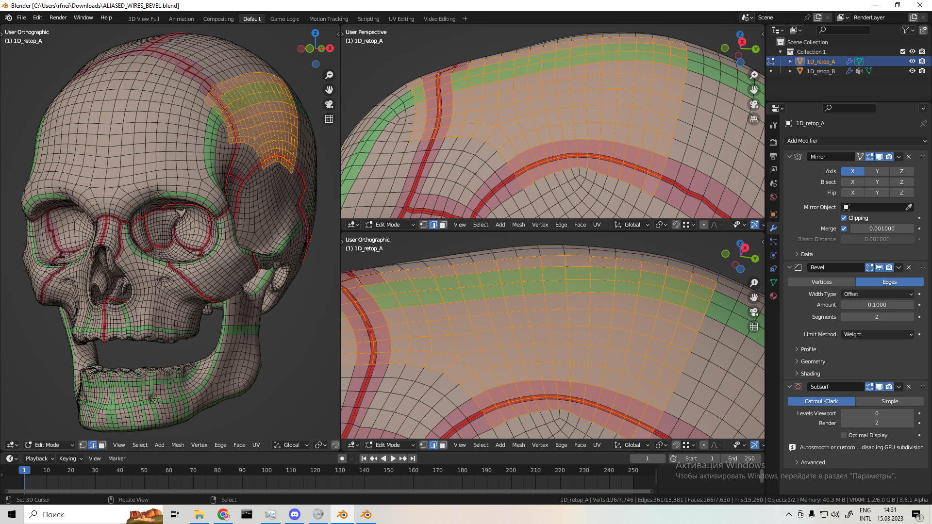 #105582 - Aliased wireframes + modifier edit mode display issue ...