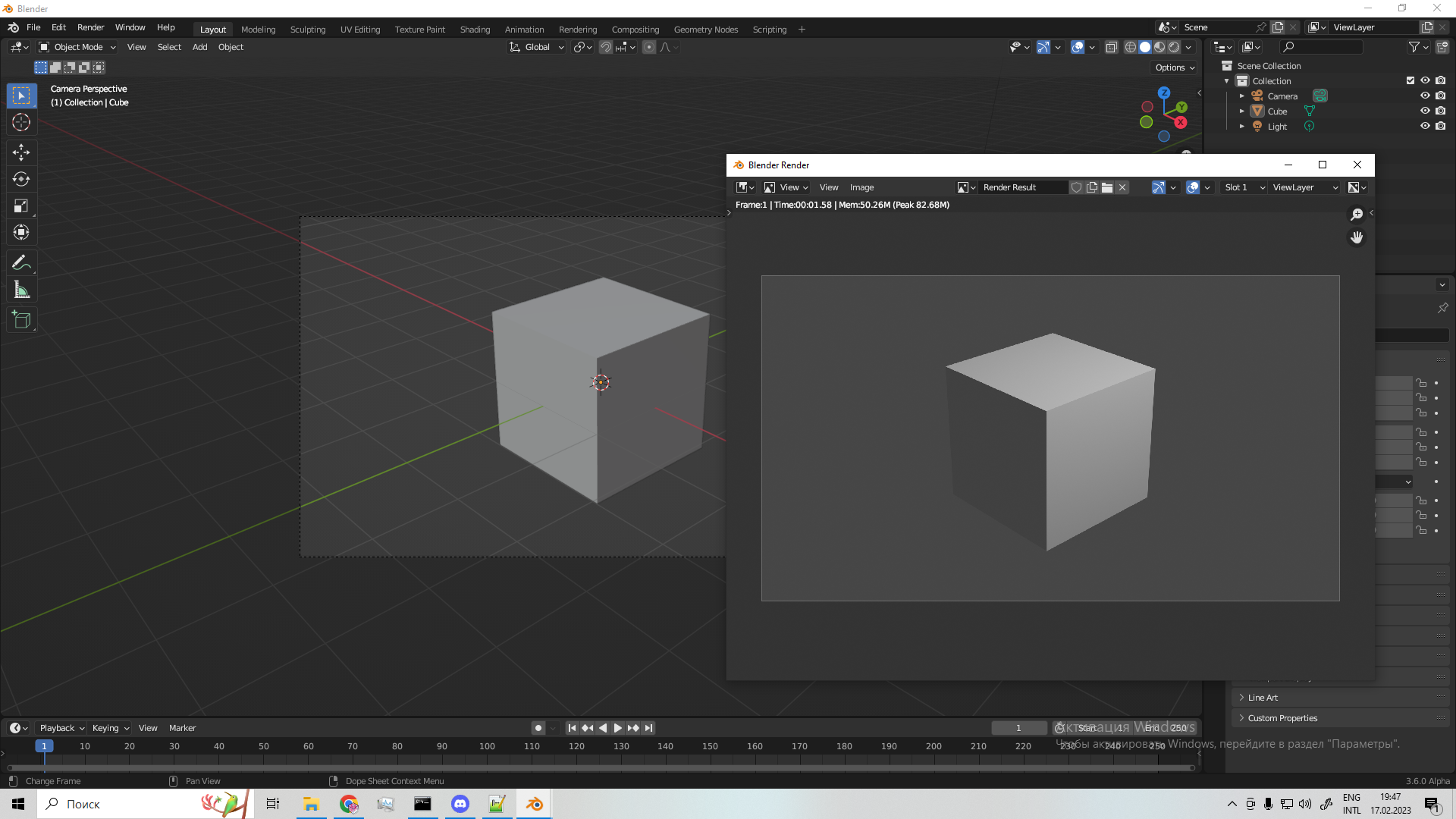 #104891 - Render window clipped, render frame incorrect - blender ...